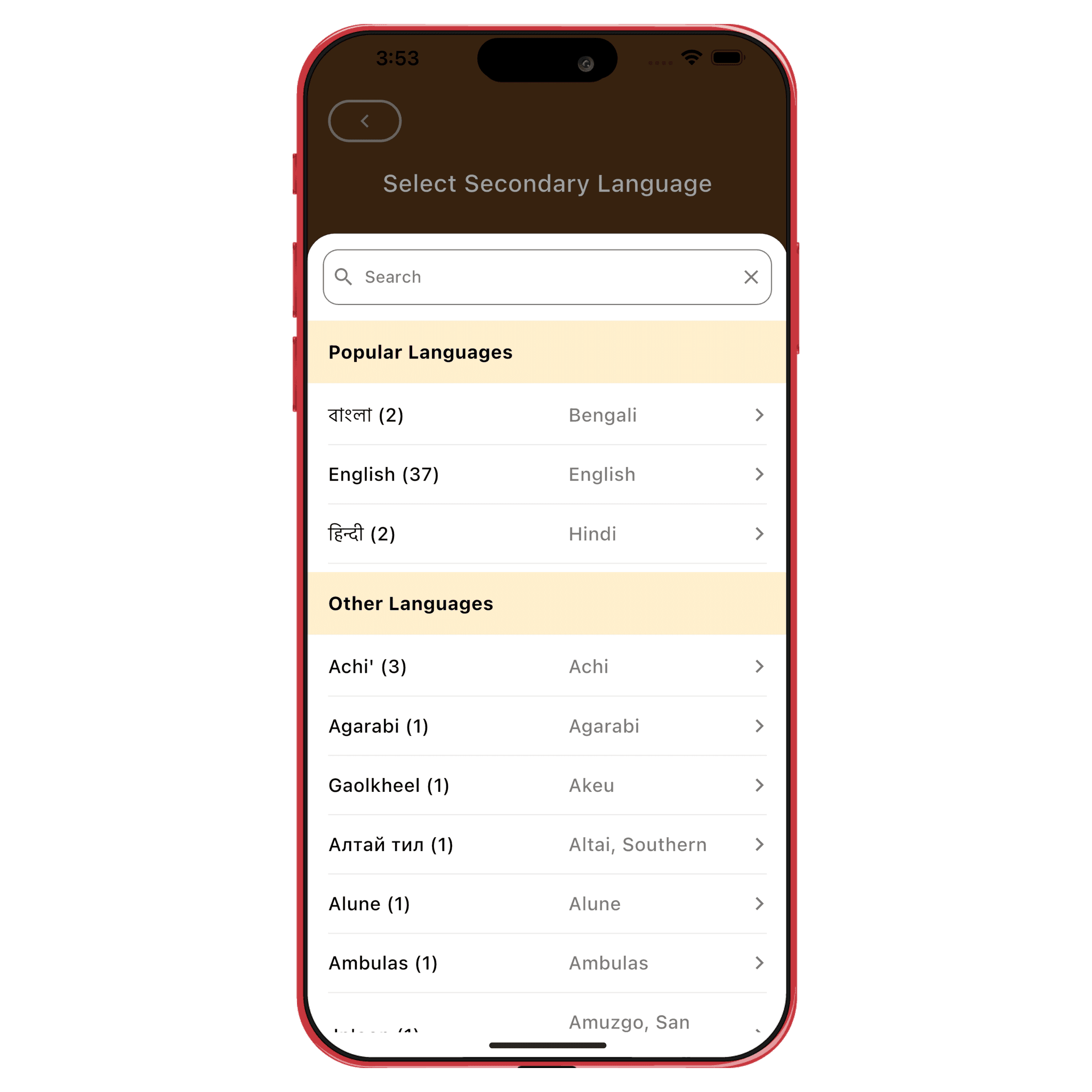 <p><span style="color: rgb(250, 29, 79);">Language Selection Options</span></p>